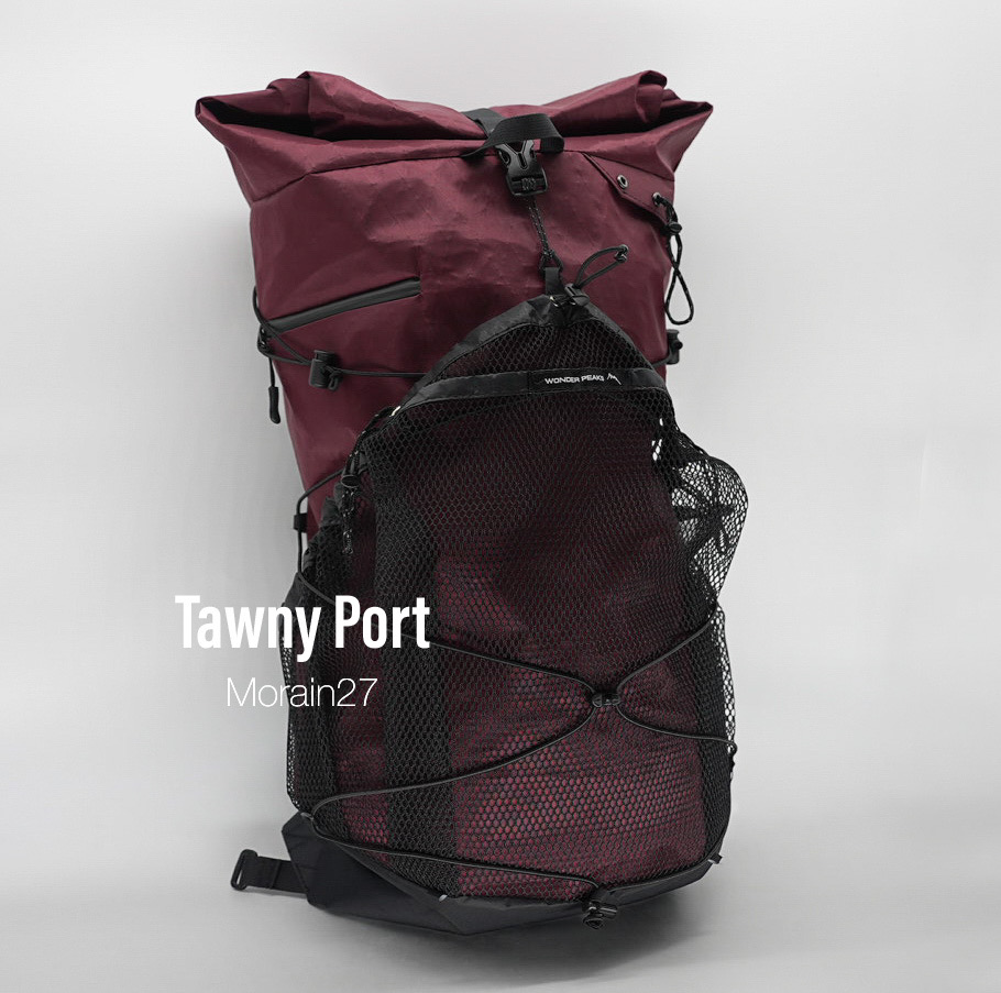 Morain 27 Tawny Port